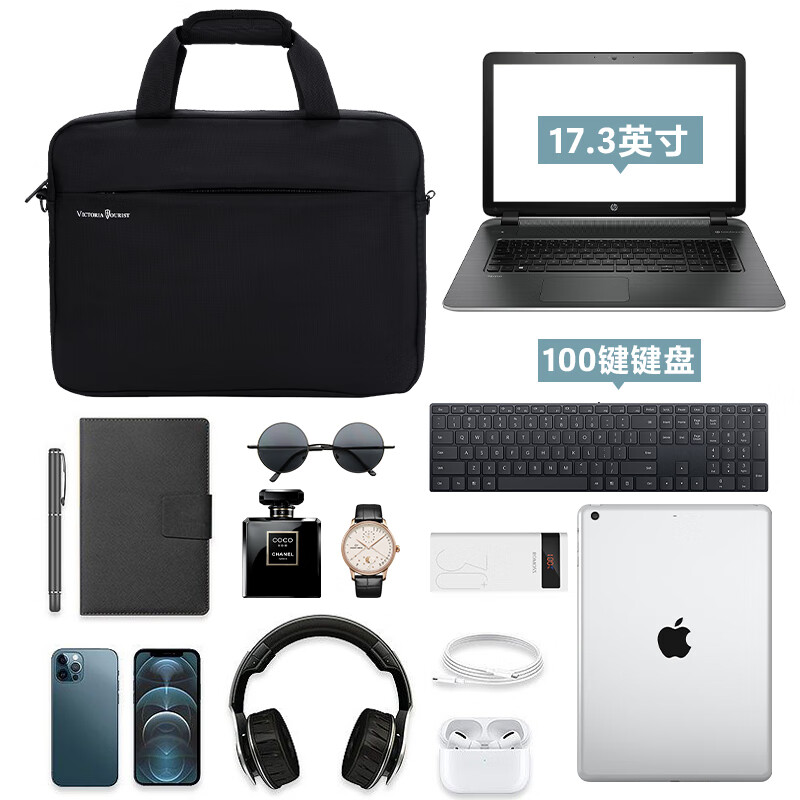 VICTORIATOURIST computer bag 17.3-inch laptop bag large capacity business trip business briefcase handbag Lenovo Huawei Asus