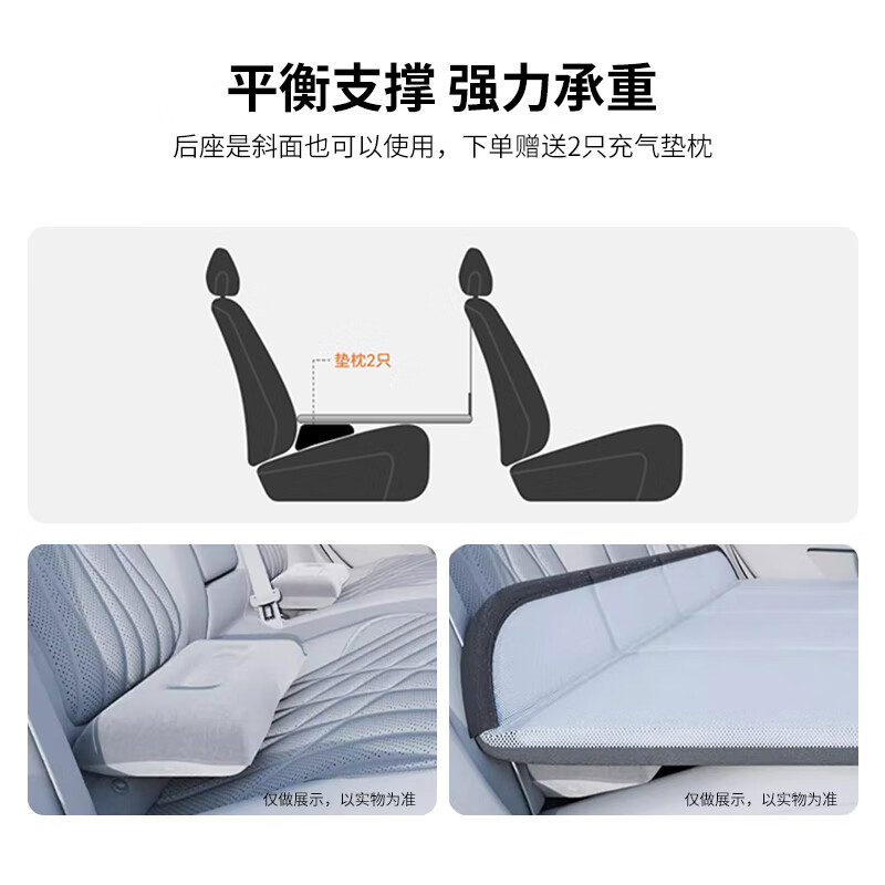Shiyun double-sided car bed, car folding bed, car rear sleeping pad, car sleeping artifact, outdoor moisture-proof pad, extra large size