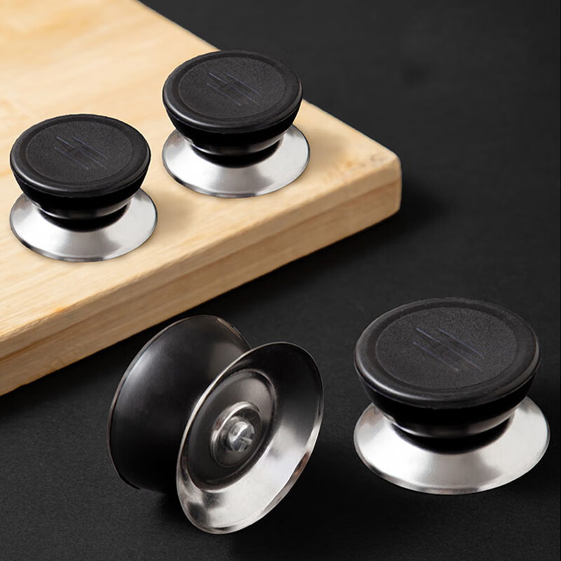 Dimple universal pot lid handle anti-scalding handle can stand pot lid handle cap top cap steamer wok lid accessories