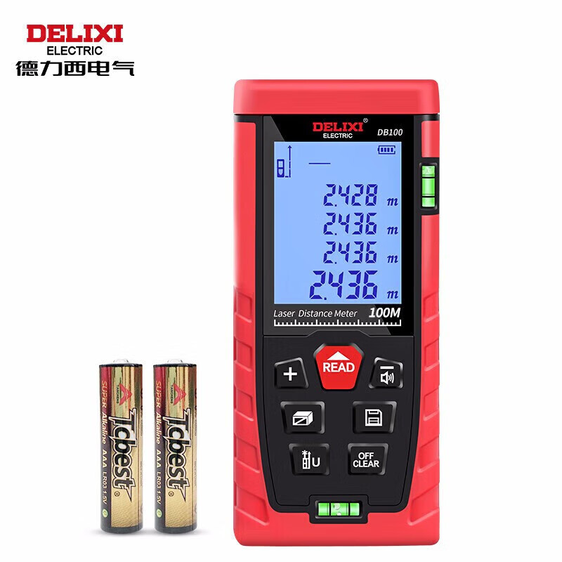 Delixi electrical distance meter high-precision laser infrared room measuring instrument household electronic ruler DB series double level bubble 100 meters