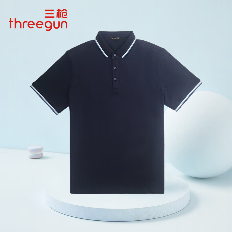 Three-gun lapel short-sleeved T-shirt men's new silk soft cotton collared bottoming slim top men's shirt Navy L