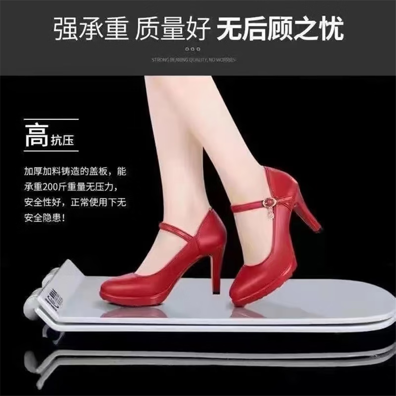 American Standard Universal American Standard toilet seat household thickened toilet old-fashioned accessories toilet cover PP material large V-shaped