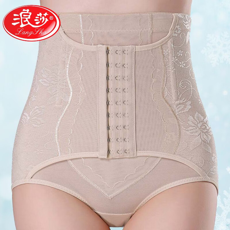LangSha High Waist Tummy Control Panties Women's Body Shaping Garments Postpartum Hip Lifting Tummy Control Pants Waist Control Belt Thin Breathable Breastless Style 2 Pieces Skin Color L Recommended 96-110 Jin