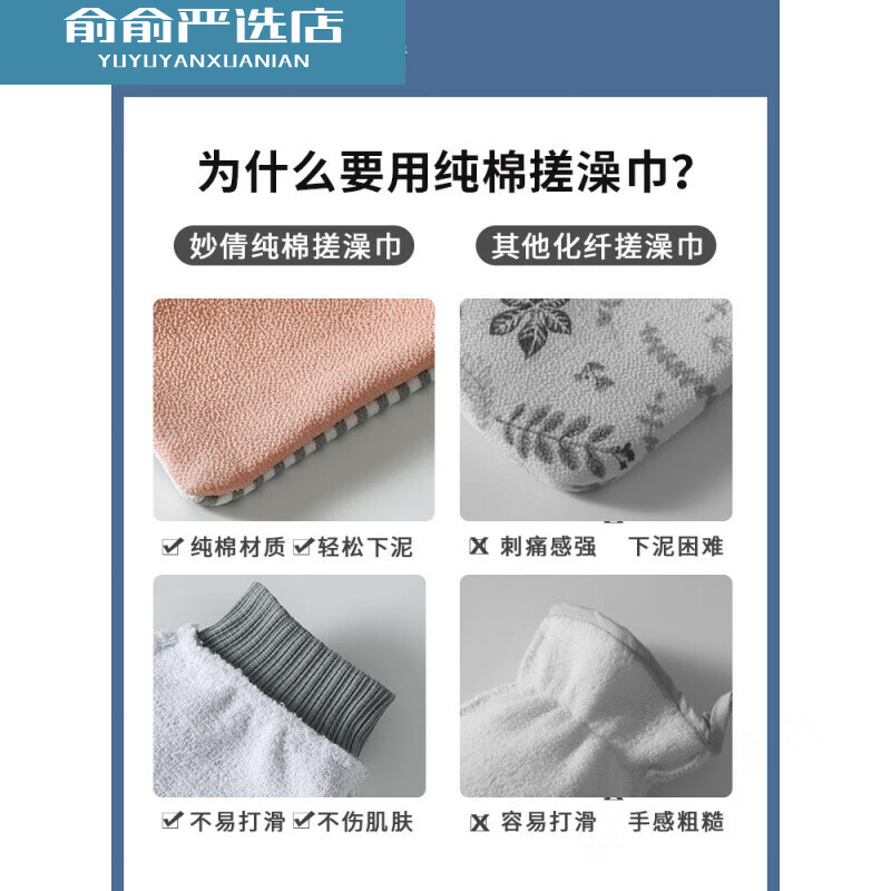 High-quality bath towel imported from Japan, double-sided strong mud mud thickening household men and women painless bath towel, Nordic blue thick and fine double sand + mud in seconds