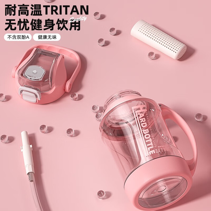 BEMEGA British super large capacity sports water cup 2L tons bucket tons men's outdoor fitness water bottle high temperature resistant large bucket cool black cup brush + straw brush 2000ml