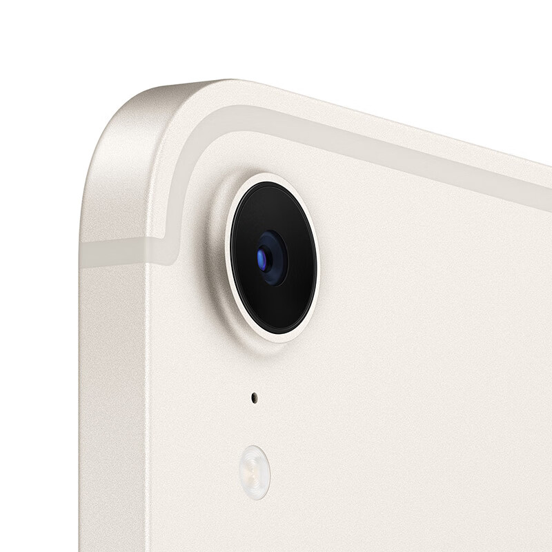 99% new Apple/Apple iPad mini (A17 Pro) 8.3-inch tablet (128G eSIM version/mini7/MXQ23CH/A) starlight color