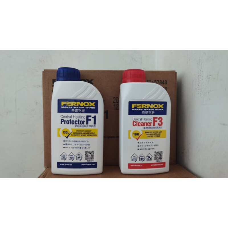 FernoxF3 floor heating radiator wall-mounted boiler pipe cleaning agent DS40