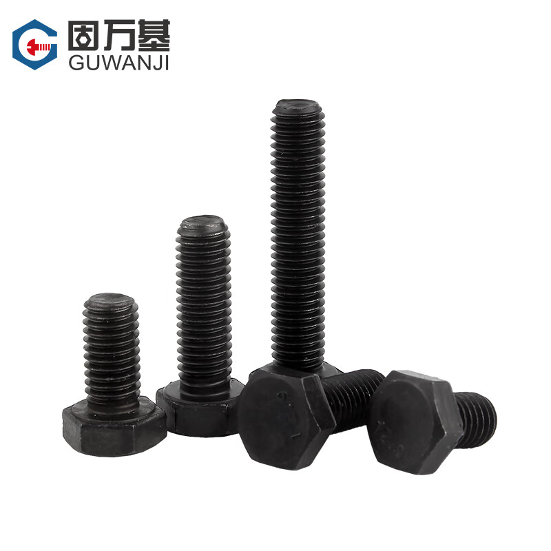 Guwanji 12.9 grade external hexagonal screws high strength external hexagonal bolts extended screw black screws national standard fasteners M16*200 1 half thread