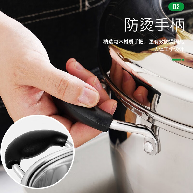 Shunda (SND) Japanese steamer 304 stainless steel thickened double bottom single layer multi-purpose soup pot open flame induction cooker universal 22cm