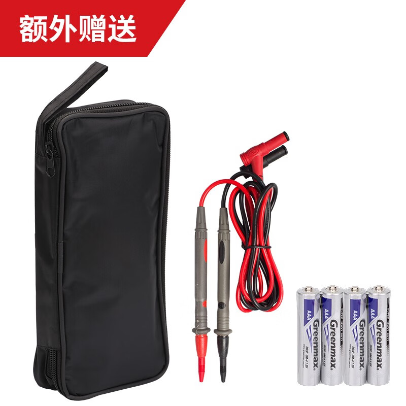 UNI-T digital multimeter, intelligent anti-burn multimeter, high-precision household voltmeter, electrician-specific ammeter, UT61B+ large capacitance/NCV measurement