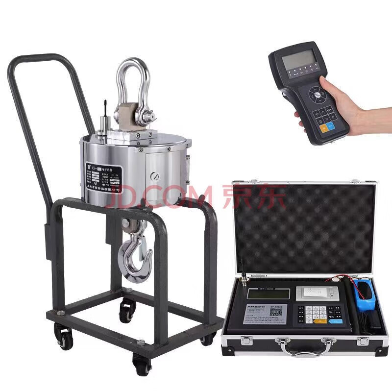 Taichuan BY-9800B Shanghai Baiying Electronic Crane Scale Wireless Printing Electronic Hook Scale BY-9800A Hook Scale 5 tons/with wireless printing table/cart included