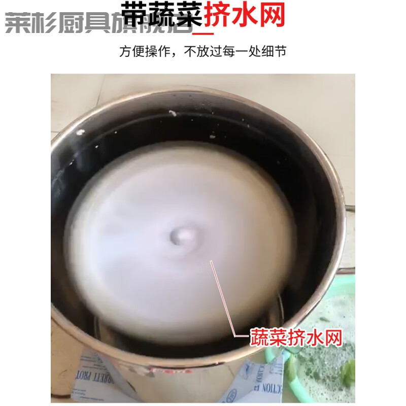 Tuojin vegetable dehydrator deoiling machine distiller's grain dehydration artifact industrial hotel commercial food stainless steel dryer large 4. Stainless steel 1-20 catties model