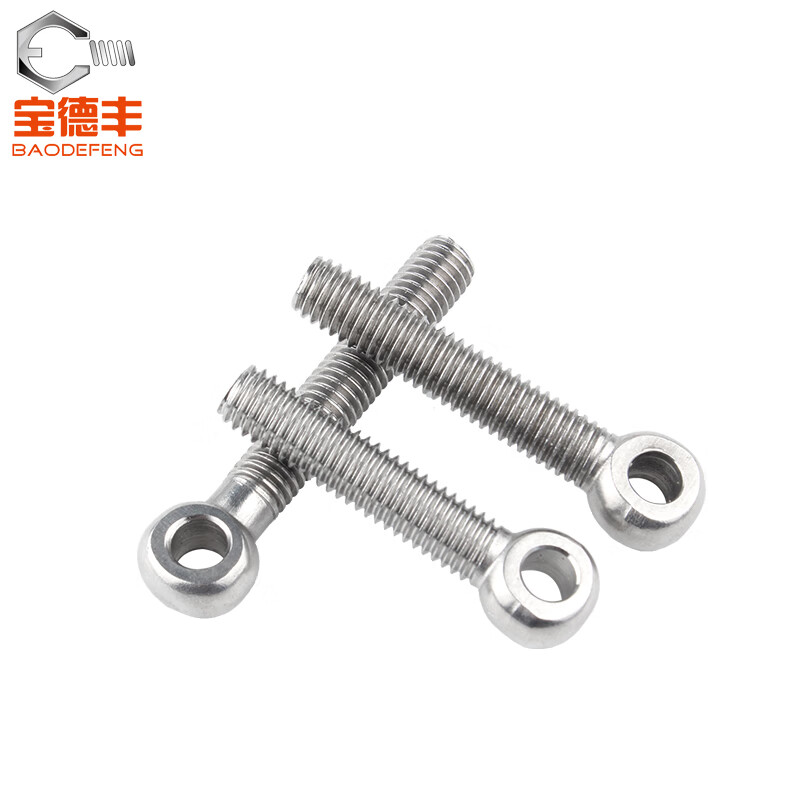 Baodefeng 304 stainless steel lifting ring live joint screws O-type sheep eye bolts with holes, fish eye union screws GB798 M6x100 2 pieces, tooth length 40mm