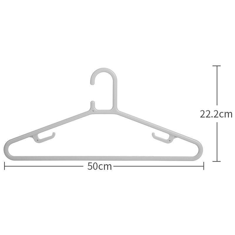 Camellia large clothes hanger non-slip clothes hanger 50cm clothes hanger clothes drying rack clothes support hanger 5 pieces