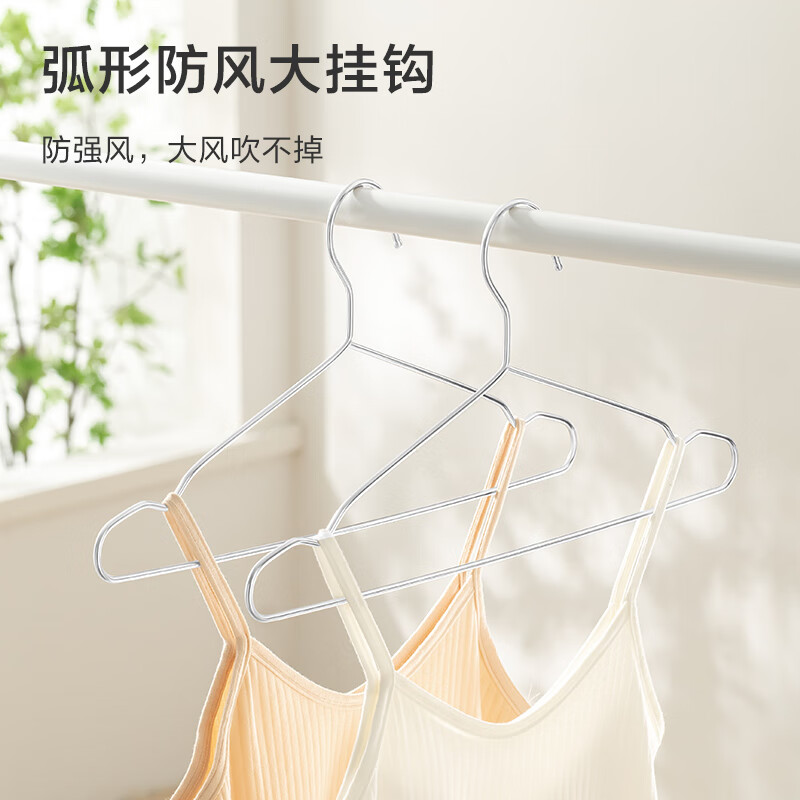 Made in Tokyo, Space Series Clothes Racks, Solid Stainless Steel Clothes Racks, Traceless Clothes Hanging Supports, Bold Adult Style, 20 Pieces