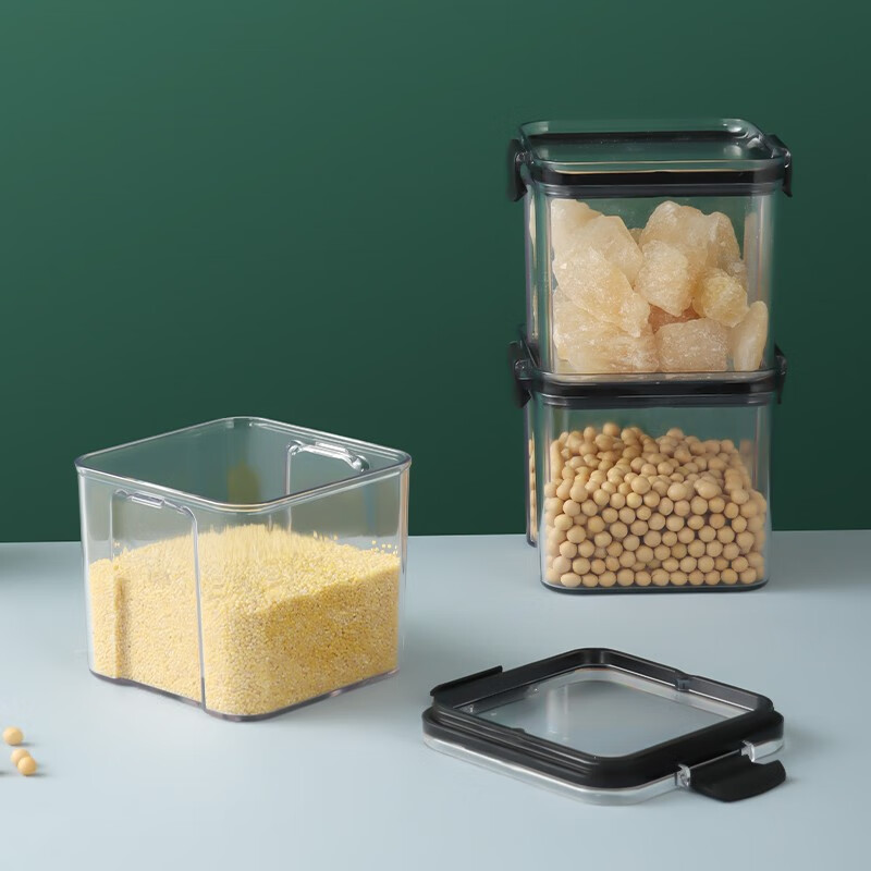 Baijie storage jar fresh-keeping box sealed jar storage box grain jar candy dry goods snacks sealed storage bottle 700ml*3