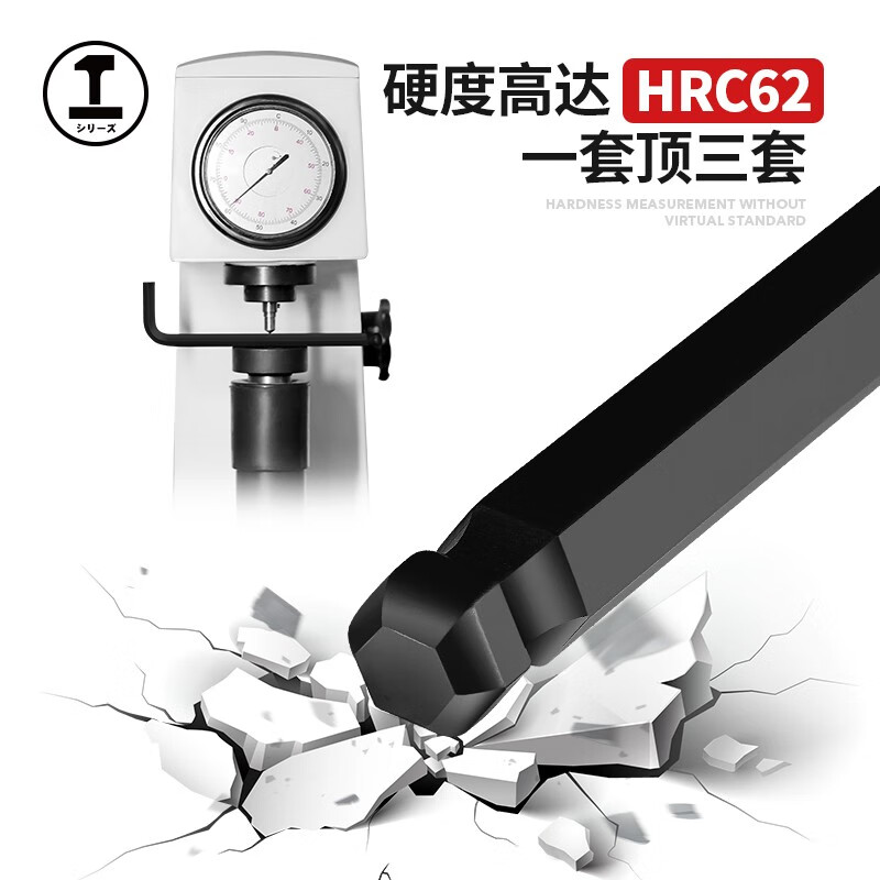 GREENER S2 hexagonal wrench boxed set extra long hexagonal screwdriver anti-rust and wear-resistant plastic box hexagonal set S2 extra long ball head boxed hexagonal 9-piece set