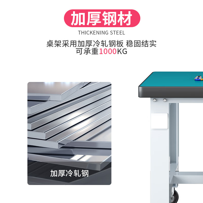 Zhendi heavy-duty workbench 1.8m factory inspection bench warehouse packing bench DS238 single table with 4-inch rubber wheels