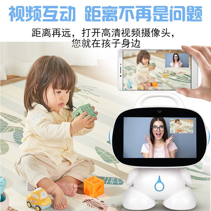 Xiaoai Classmate Intelligent Robot 1-3-12 Voice Dialogue Early Education Learning Machine Large Screen Elementary School Junior High School High School Blue Model Android Ultimate Edition + Dual Microphones