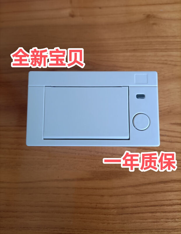 Gulf GST50050009000 fire host micro thermal printer 9000 original official standard