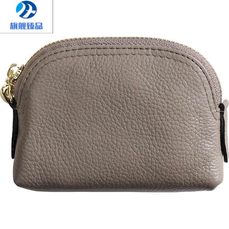 MZXM Germany imported quality genuine leather small coin purse women's compact short cowhide shell clutch bag large capacity wallet red