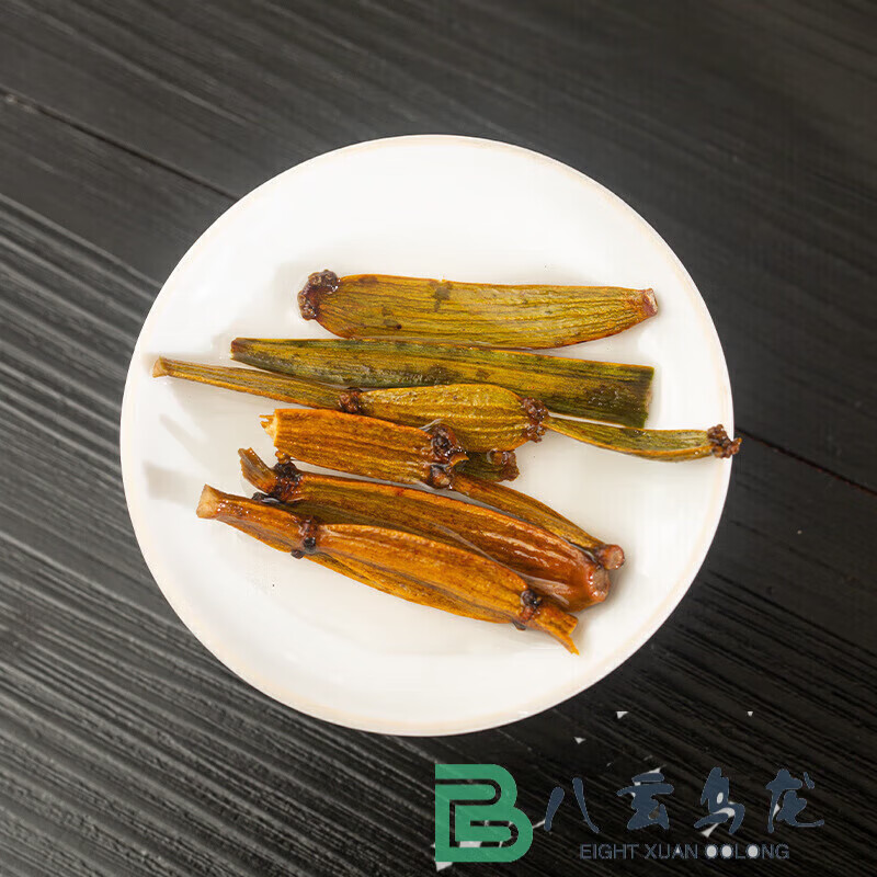 Yanhai Yunnan Jingmai Mountain Crab Legs Large Pu'er Companion Ye Raw Ancient Tree Crab Legs Raw Tea Gift Box Dragon Boat Festival