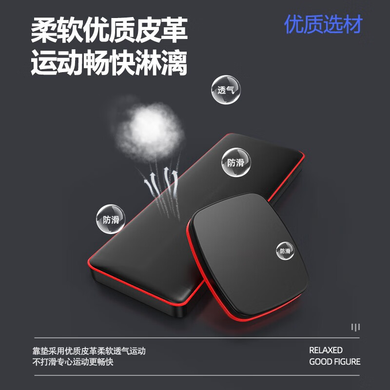 Bina pull-up device household horizontal bar indoor pull-up device floor-standing parallel bar hanging bar punch-free fitness equipment luxury black multi-functional single and parallel bars丨S.F. door-to-door delivery