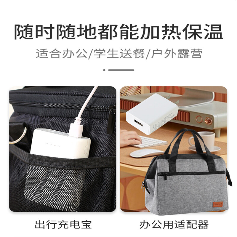 Benski USB heated insulated bag lunch box insulated bag aluminum foil thickened insulated box stylish gray USB heating + temperature display