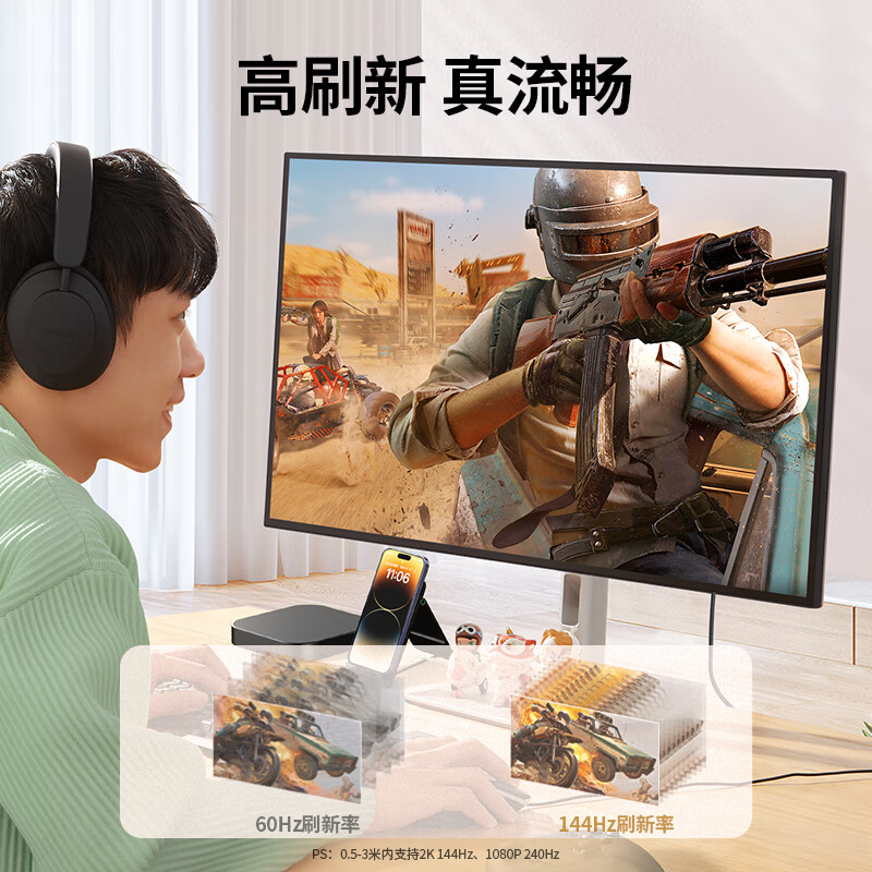 Greenlink HDMI cable version 2.0 4K digital high-definition cable 3D video cable laptop set-top box connection TV projector display data connection cable 2 meters 25299