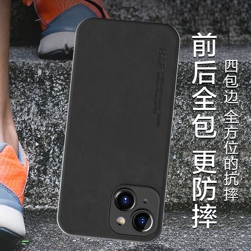 Heat Suitable for iPhone 13 mobile phone case, iPhone 13 protective cover, upgraded skin texture, lambskin frosted lens, all-inclusive, men's and women's silicone, personalized, simple and trendy - coral blue