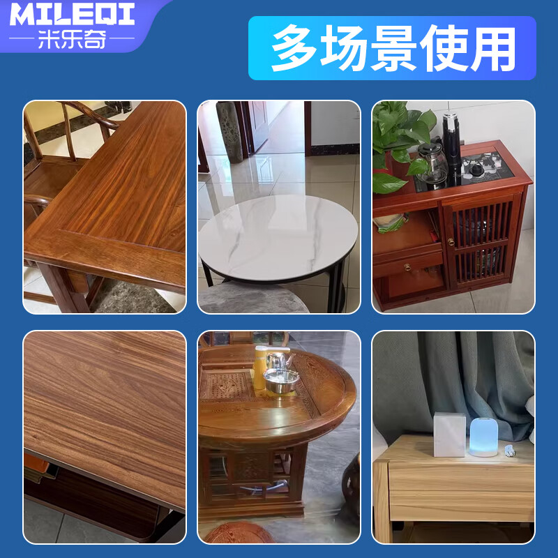 Miloqi glass tabletop anti-slip mat mahogany coffee table anti-movement fixed sticker dining table anti-water accumulation anti-slip gasket gasket Fu character anti-slip mat 25 pieces