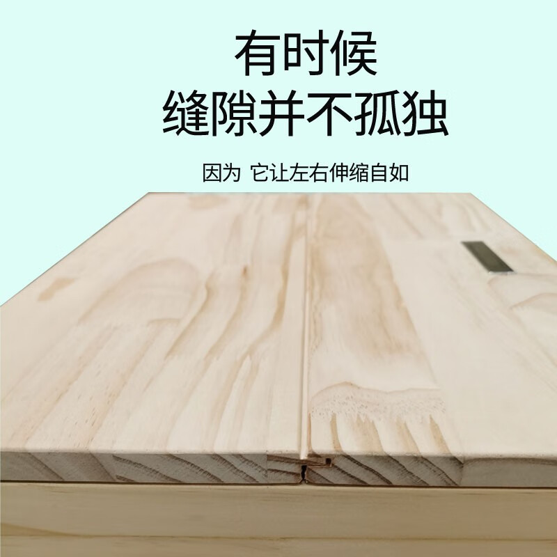 Metso Japanese style room tatami floor bed box customized standard bed tatami mat New Zealand pine solid wood without paint, more environmentally friendly (width*length*height) 120*200*40CM