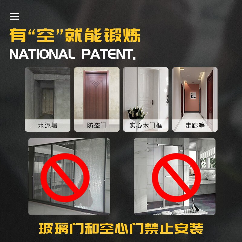 CALLIVENcalliven indoor door horizontal bar pull-up device for children's home punch-free single bar exercise fitness equipment floor-standing 120-160+2m hanging ring