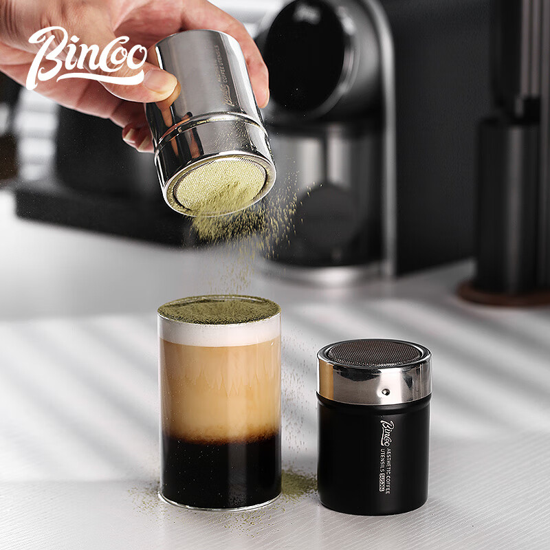 Bincoo powder spreader coffee powder matcha cocoa powder fine sugar powder sifter kitchen baking tool dusting artifact