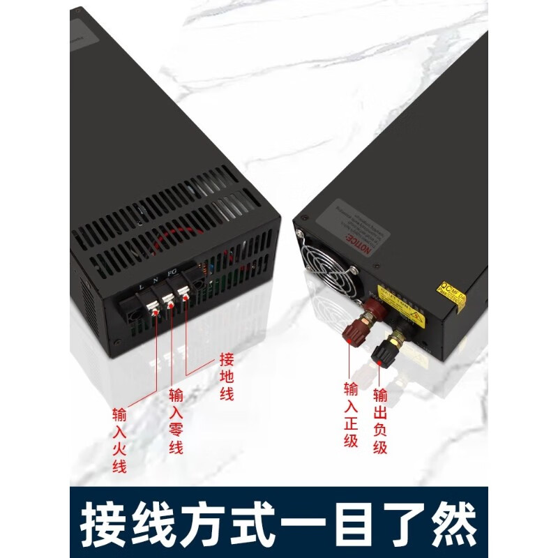 Yue Changsheng ZUIDID switching power supply 24V high power 500/600/1000W adjustable DC transformer 220V to 36V4 S-500-24
