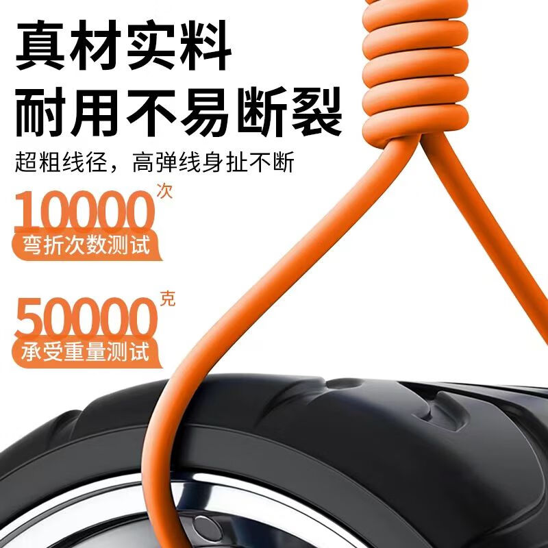 Kofi show set 240w super fast charge 180 rotating one-to-three charging cable car three-in-one data cable mobile phone charger suitable for Apple Huawei Xiaomi typec Android 6A 1.2 meters 180 rotating style Vibrant Orange