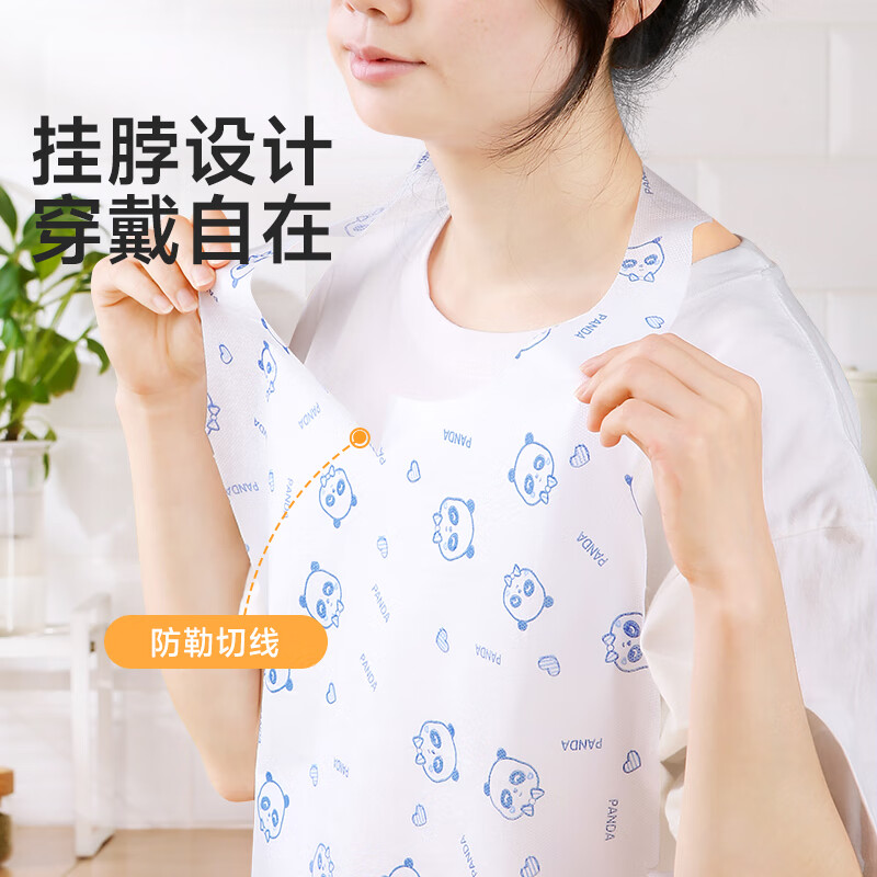 Meiya disposable aprons, 10-piece set, hot pot catering, waterproof and oil-proof bibs for adults and children.