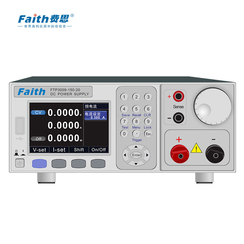 Faith wide range low power programmable DC power supply laboratory/vehicle equipment/solar energy/engine testing FTP3009-80-40 (900W80V40A)