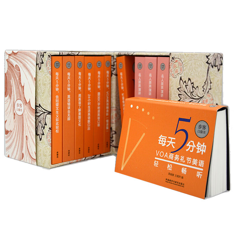 Buke Pocket Book Set-English Learning (11 books) (exclusively available in online store)
