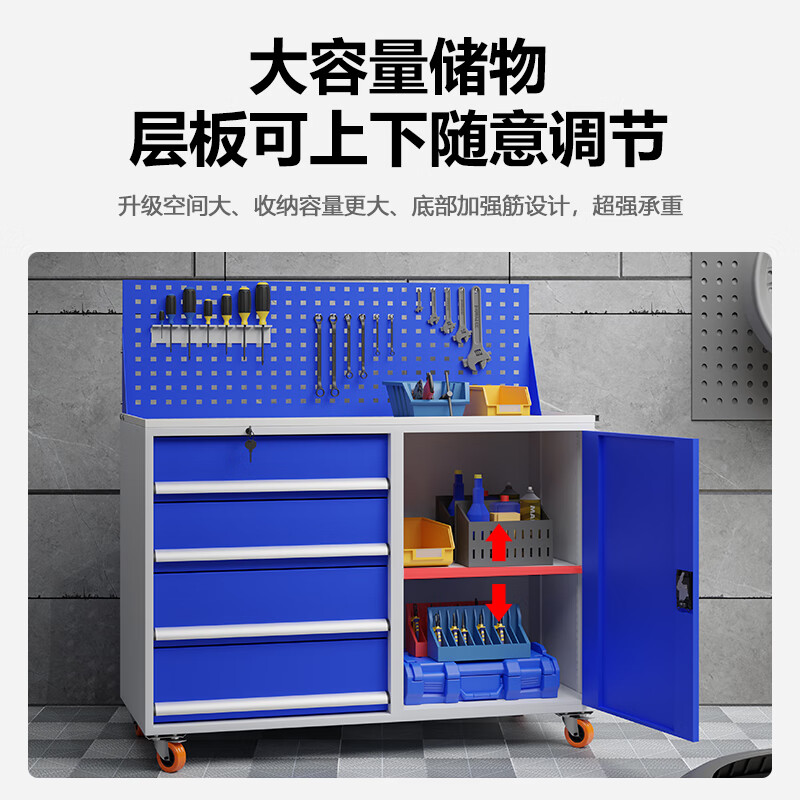 Kaiyuan five drawers and one door with wheels metal tool cabinet heavy-duty low cabinet hardware store workshop auto repair locker parts cabinet mobile tool cart KY-GJG15