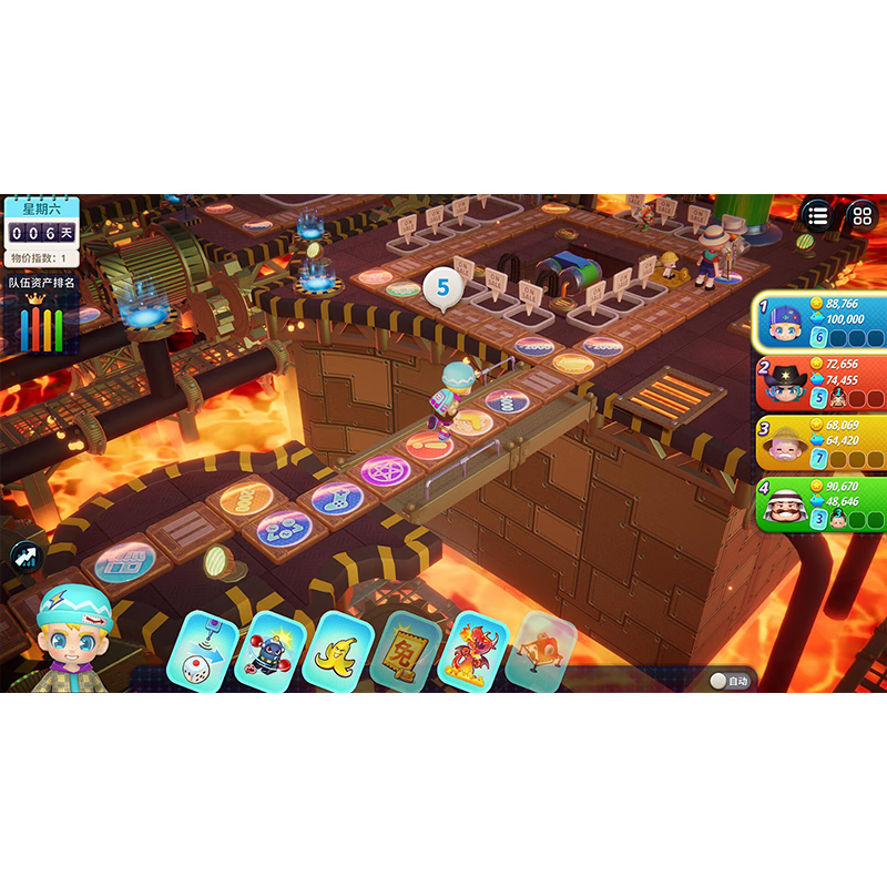 PlayStation PS5 game disc, new masterpiece, new game software disc, next generation disc, Monopoly 11 (Chinese)