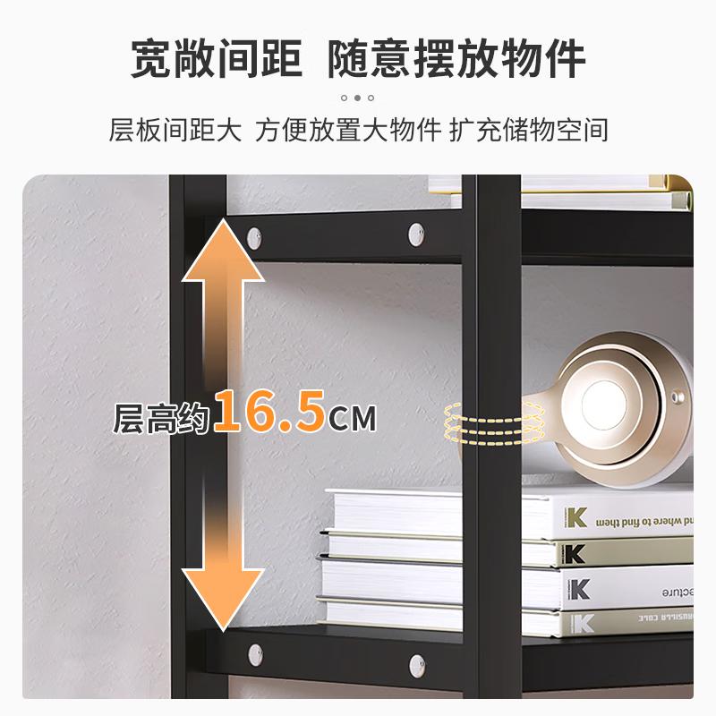 Xiaomo desktop storage rack desk bookshelf computer desk storage rack student dormitory office multi-layer storage rack black