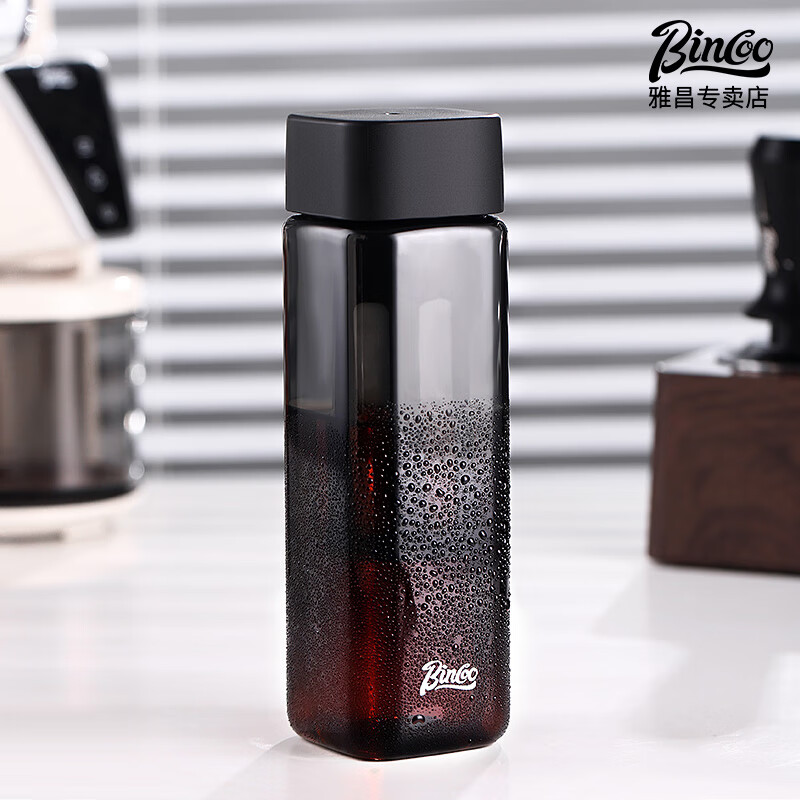 Bincoo Square Cold Brew Coffee Cup Portable Cold Brew Bottle Cold Brew Cup Tritan Water Cup American Cold Brew Black 480ml