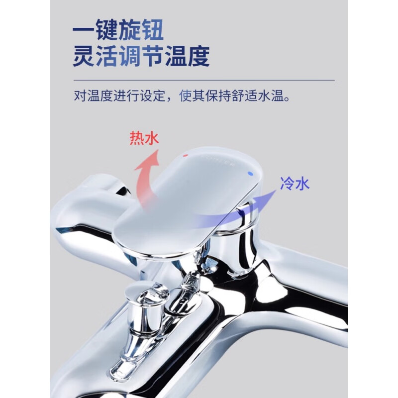 KOHLER shower faucet set household supercharged wall-mounted oxygen-friendly shower head three-outlet shower column 77365T K-99290T three-outlet shower head