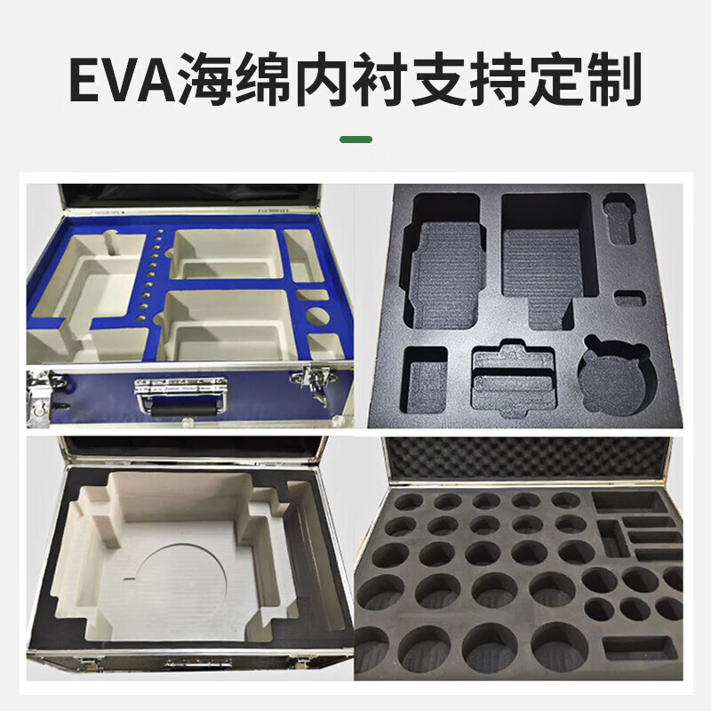 Jingsheng Fengbo military green aluminum alloy material box aviation instrument equipment box material storage box tool equipment storage box transportation turnover box can be customized 1200*500*420MM