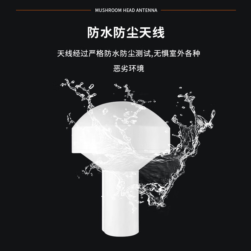 FENGYINGZI GPS+Beidou mushroom head antenna gain 35DBI antenna clock antenna TNC male interface 20 meters FYZ-MG888