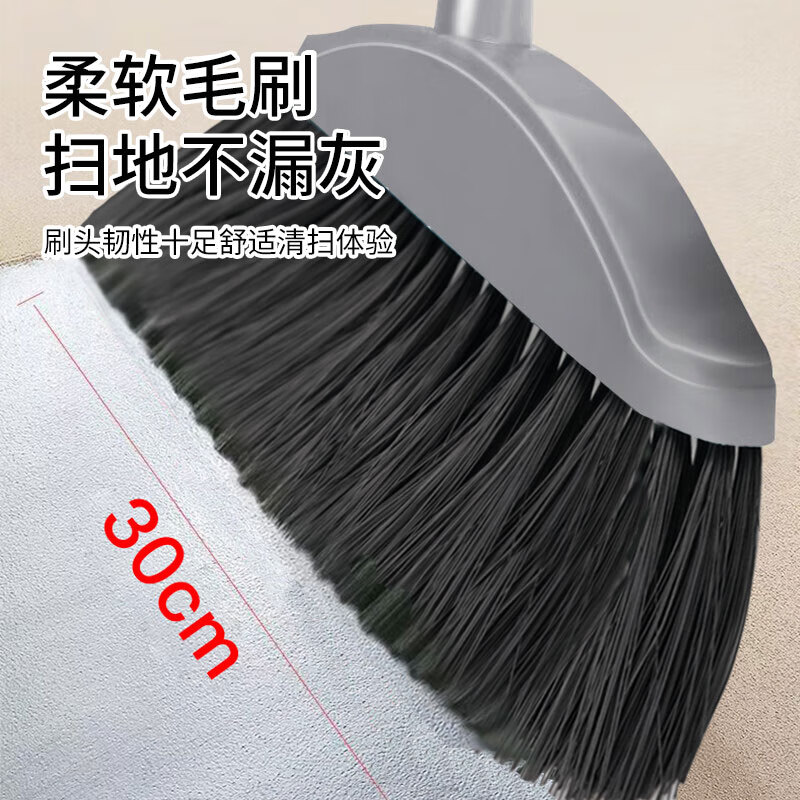Mandelai broom soft broom sweeping broom hair sweeping water sweeping dust plastic broom single high-grade gray