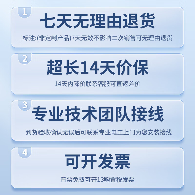 Zhengxi (ZHENGXI) voltage regulator 380v three-phase copper pillar industrial high-power bed equipment fully automatic regulated power supply copper pillar voltage stabilizer SBW-N50KVA