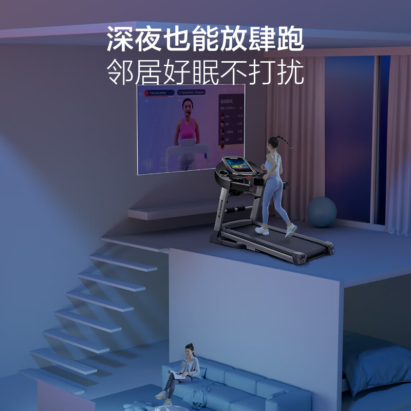 YIJIAN Treadmill Household Noise Reduction Small Foldable Walking Machine Light Commercial Grade Treadmill Indoor Fitness Equipment E3 Color Screen Various Types - Stainless Steel Base/AI Flexible Shock Absorption