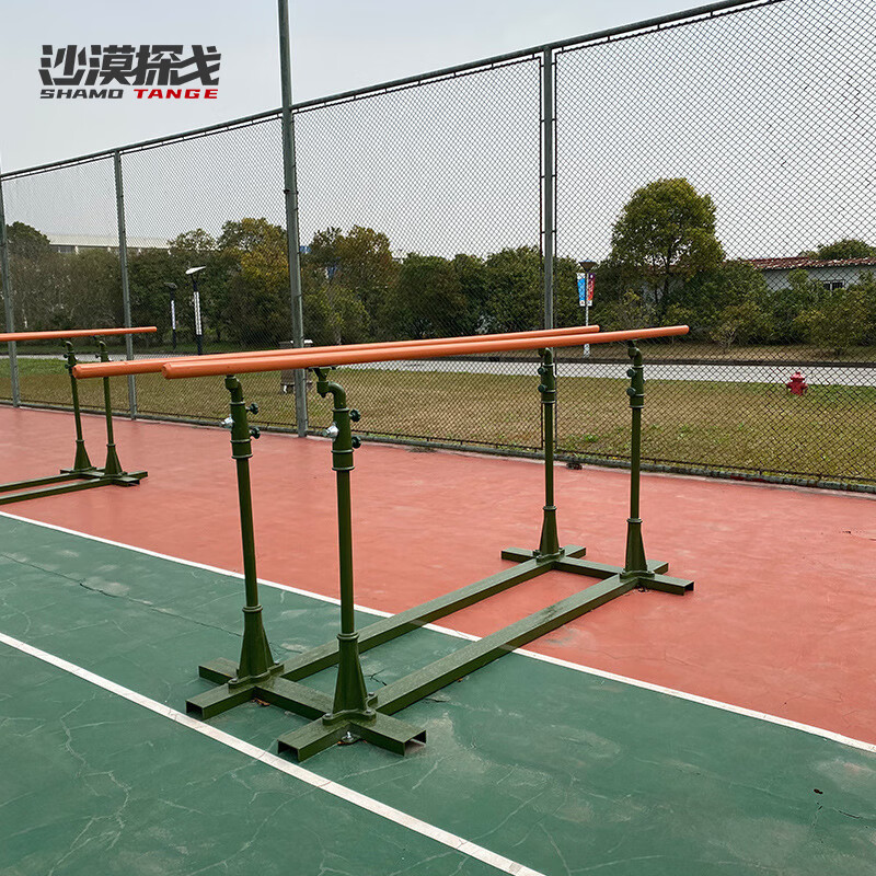 Desert Tango Outdoor Training Parallel Bars School Fitness Equipment Height Adjustable Floor-Standing Sports Trainer Factory Direct Mobile Model